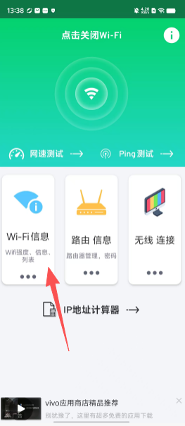 ac87df9be5b76b0a70c93a96ead773f4.png