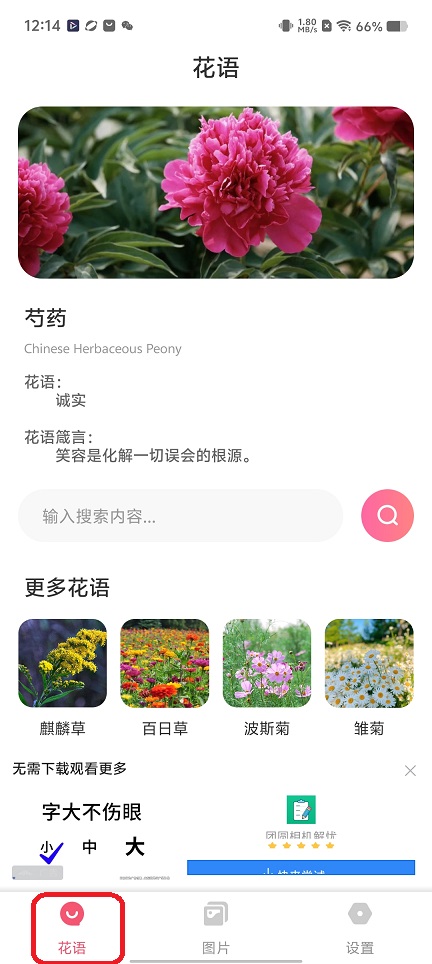 微信图片_20251208121438_9518_2.jpg