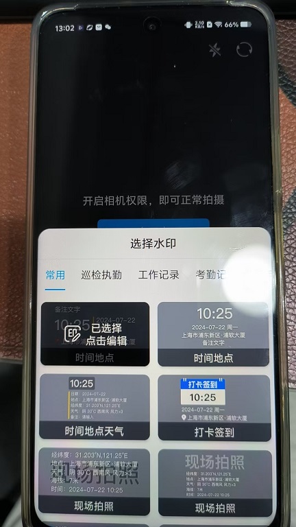 微信图片_20251208130219_87_6.jpg