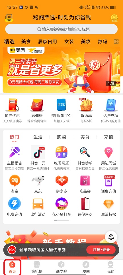 微信图片_20251208125817_9544_2.jpg