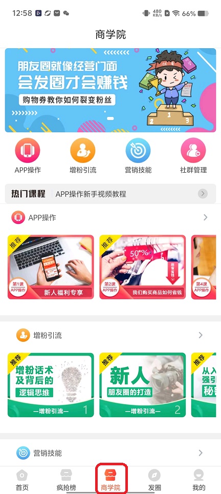 微信图片_20251208125819_9546_2.jpg