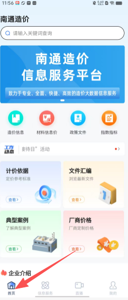 c5840d32b4b85f65eeeb3d27d7f54e93.png