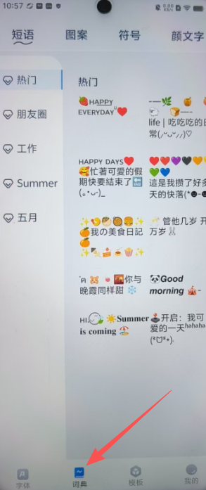 d2d5e1f54694ed9c0bbab053f9f6a9bf.png