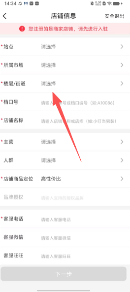 e0ed9a052de1d4107244fb1615a5ae82.png
