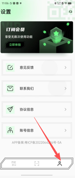 bcb020d7d952f1587bdac021cc1db474.png