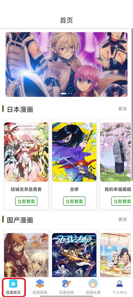 微信图片_20251208132003_9568_2.jpg