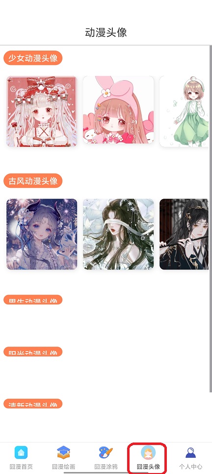 微信图片_20251208132006_9571_2.jpg