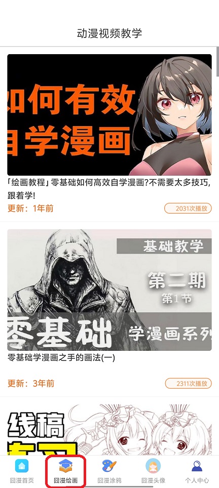 微信图片_20251208132004_9569_2.jpg