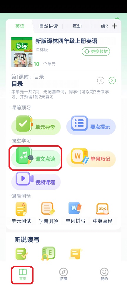 微信图片_20251208131927_9561_2.jpg