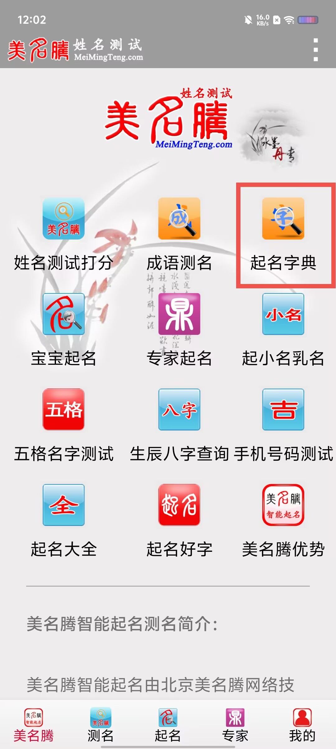 64bbf5e957c56983a27b87f19a0cb2ee.jpg