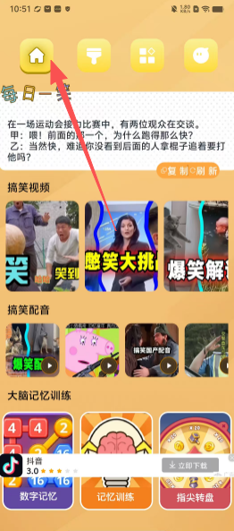 25b155182d4bf737cb116c55010501cd.png