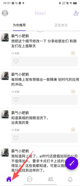 0c99759c06588cc9ac747ddc7bb6c5cb.png