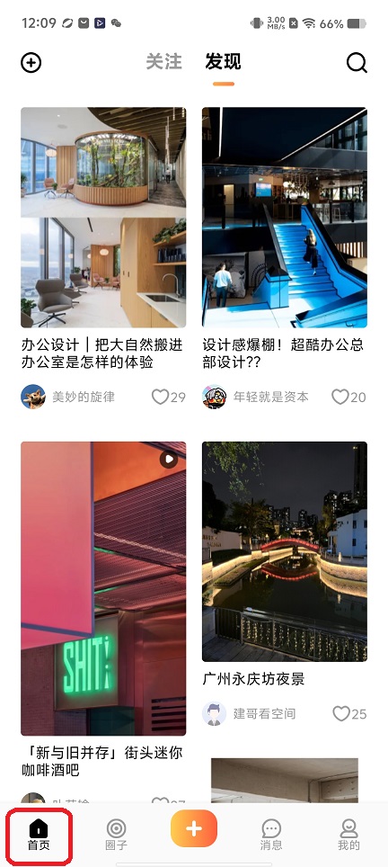 微信图片_20251208121024_9496_2.jpg