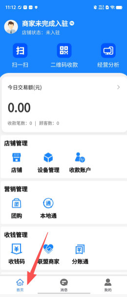 74fbc7e5cc264d8830657d64f30fd56a.png