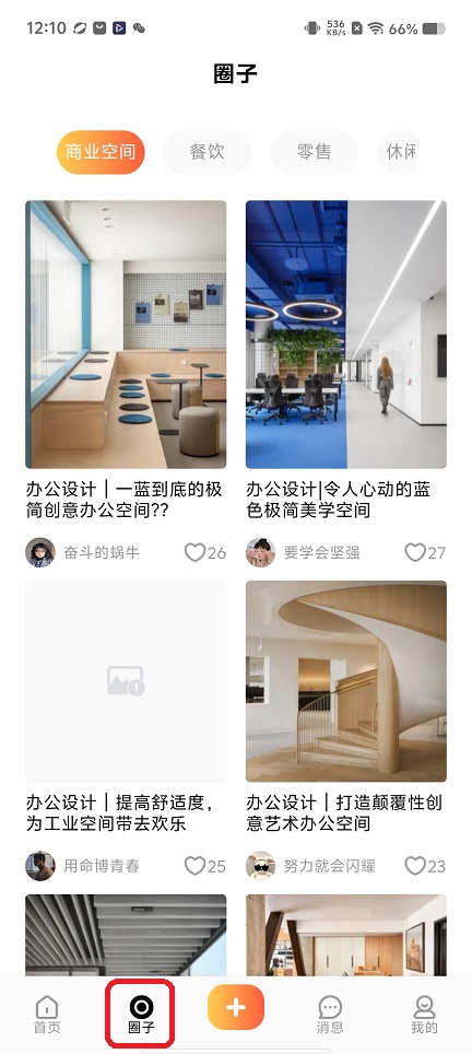 微信图片_20251208121025_9497_2.jpg
