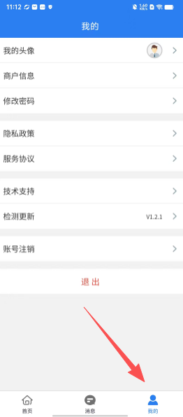1b8a33405bf3bb75fa4538f5e065f1fd.png