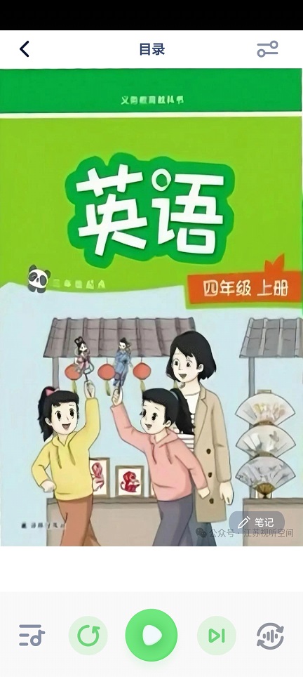 微信图片_20251208131929_9562_2.jpg