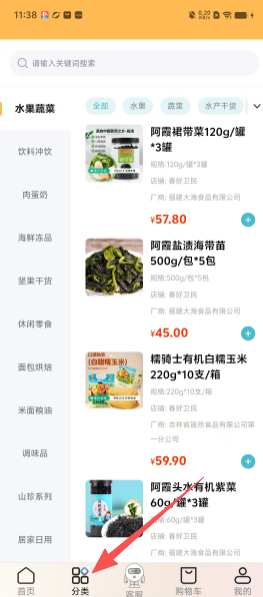 fd85a35d3c1dffda78554ed8f73bb624.png