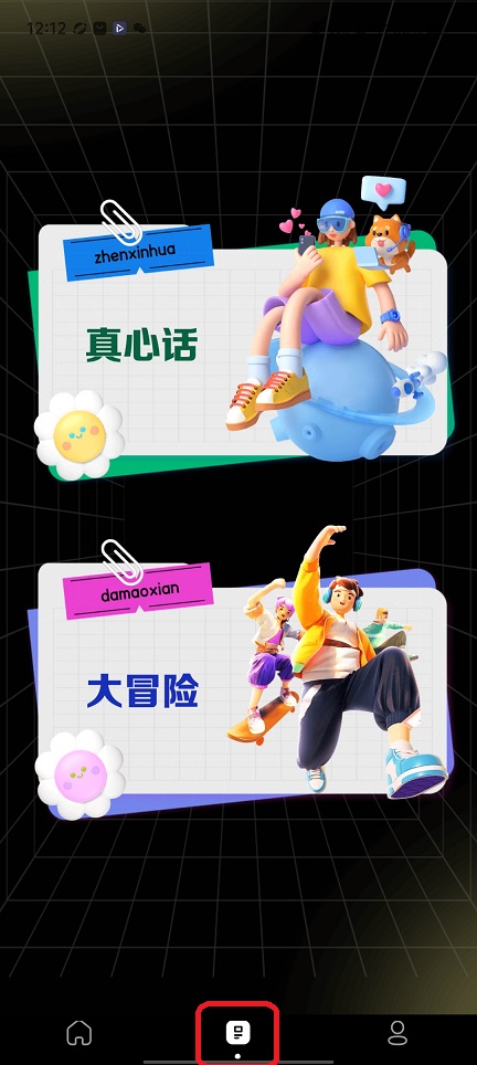 微信图片_20251208121300_9511_2.jpg
