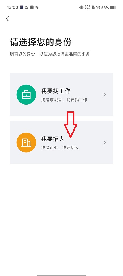 微信图片_20251208130044_9554_2.jpg