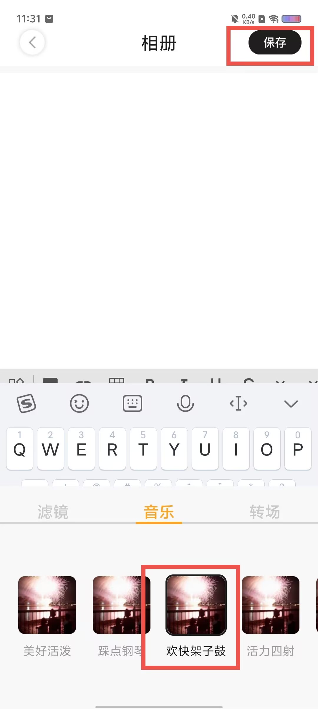 85ab0bddbfc797f90b5d707e120dc242.jpg