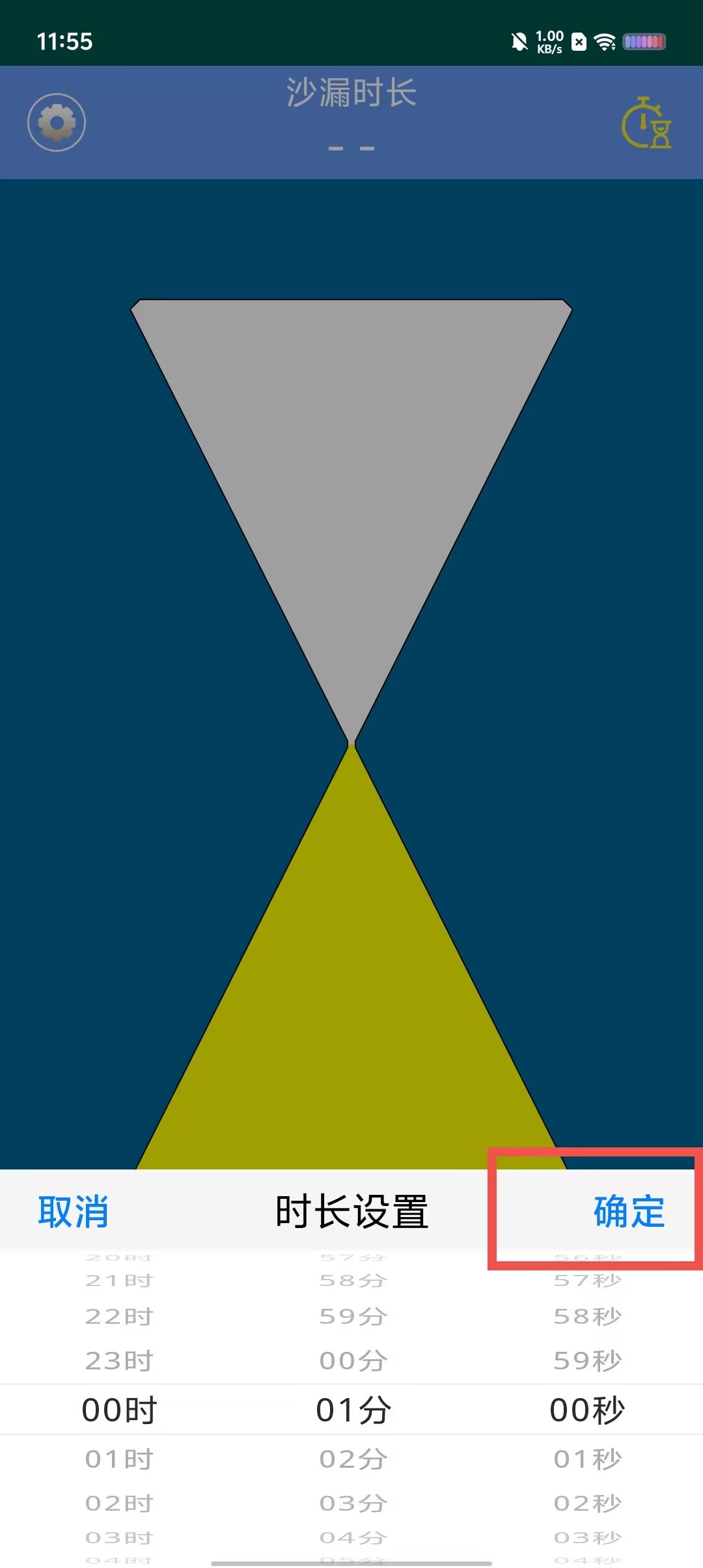 885a4b878fe5afb8953f93173505e1da.jpg