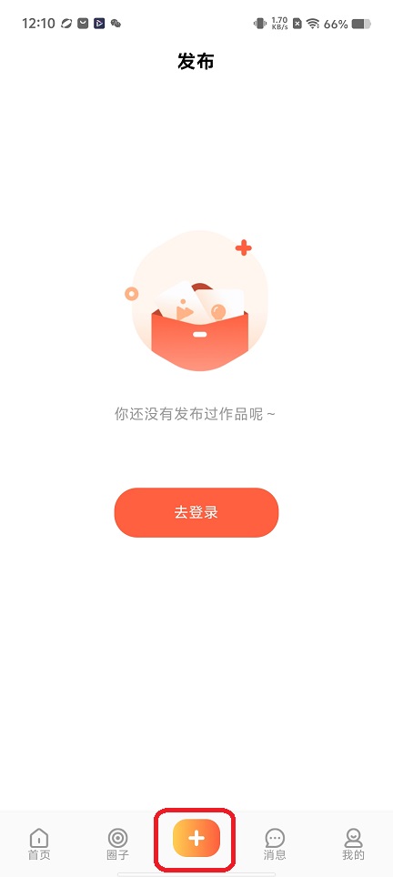 微信图片_20251208121026_9498_2.jpg