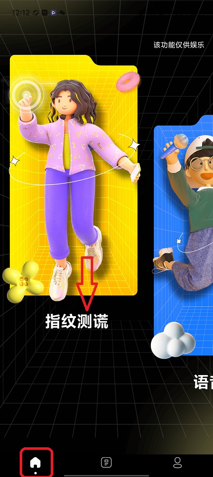 微信图片_20251208121257_9509_2.jpg
