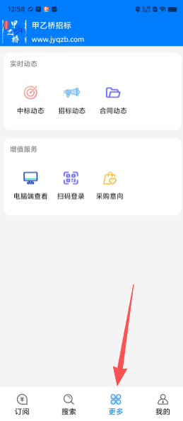 d2a7b5082f03b8cc3d598c040d17a3b1.png