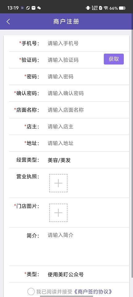 微信图片_20251208131947_9566_2.jpg