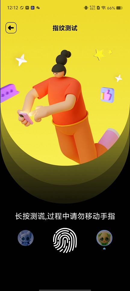 微信图片_20251208121259_9510_2.jpg