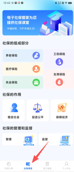 6c96dc9221ed11e11bda3e3afdc5dde9.png