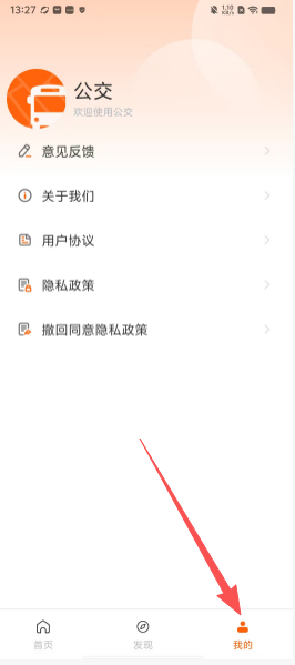 b88bca9ac913590a301b37d7b9a33502.png