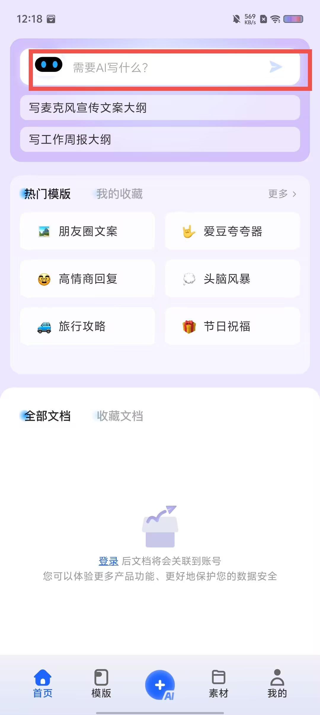 c19b3ef703c39c9dd7dd25e2486d5464.jpg