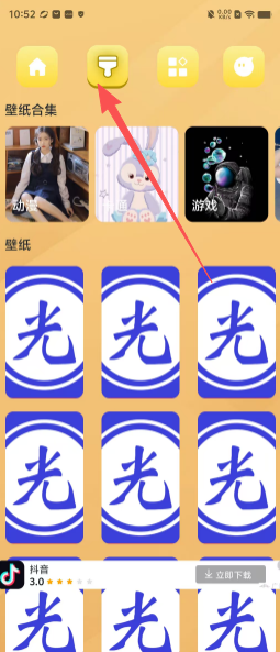 3caa8df46a92f0db14006f9559cbf27f.png