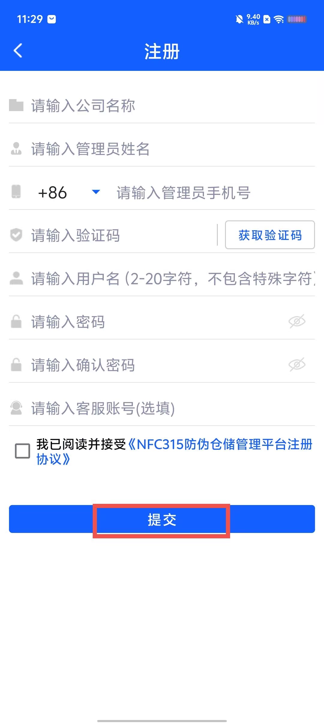 cce62c4100ddd6863986dd8e509a8e60.jpg