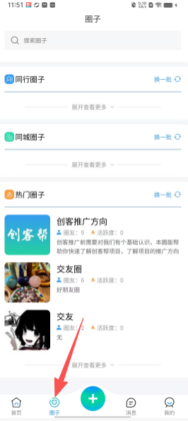 edea593afe522593cc27f0a21e02f315.png