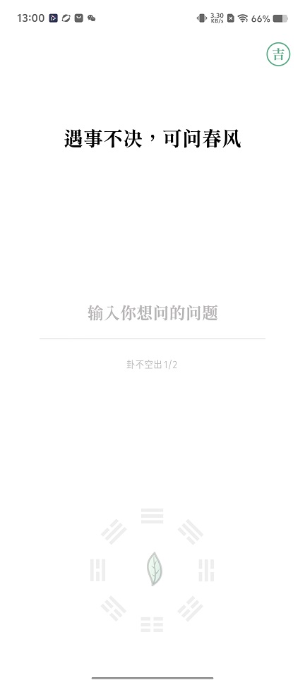 微信图片_20251208130102_9557_2.jpg