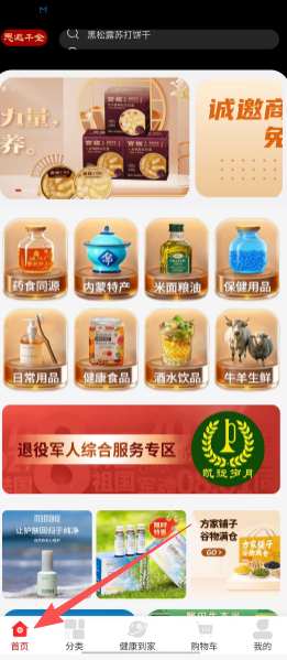 79f9c5d49b72b92cfeaf0bfb4807ce24.png