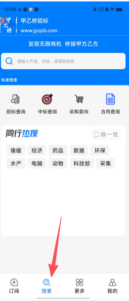 067d64885bcf439f1a4169fc8e03b8ae.png
