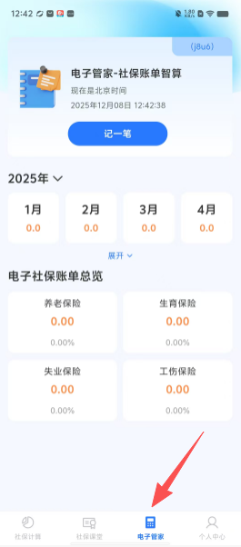 ec13e931498fbb691ec3eb49f92b5807.png