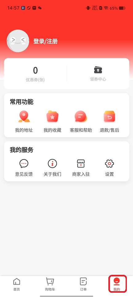 微信图片_20251208145738_9590_2.jpg