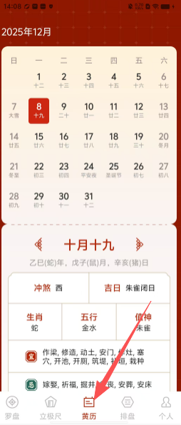 989b1019721cccc3843c58d5c230e317.png