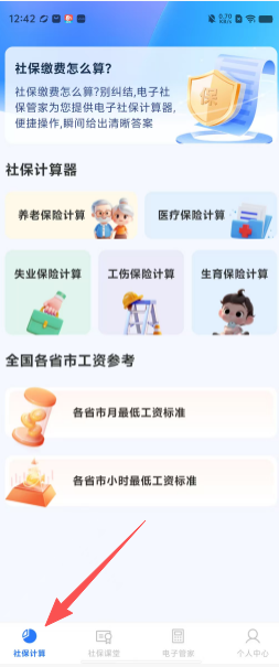 89d51e6e57f46a3e2f1124d8455157d4.png