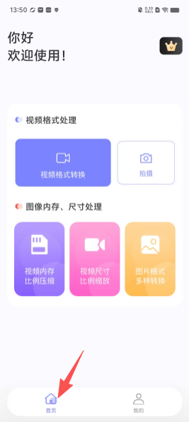445a5b5b0645f969c70770c4a4f2dfa0.png