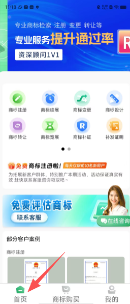 1b0c022a1142dd0ab6471c67962cae2b.png