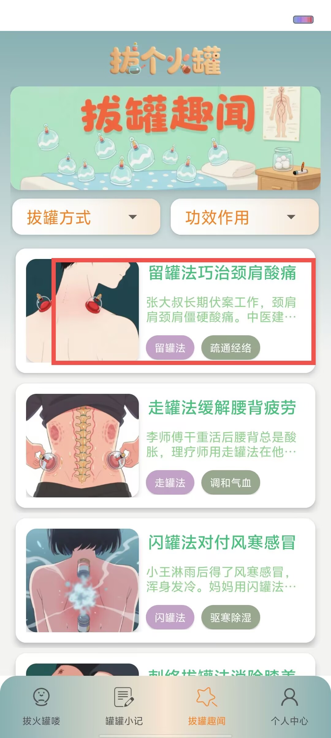 f3b43ccf0c2a80bdc131691daef2af09.jpg