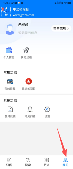 6630a6b7d3c47a8f4148d67ee7221dc5.png