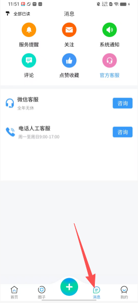 70041a6e050271c2182c30404f41b734.png