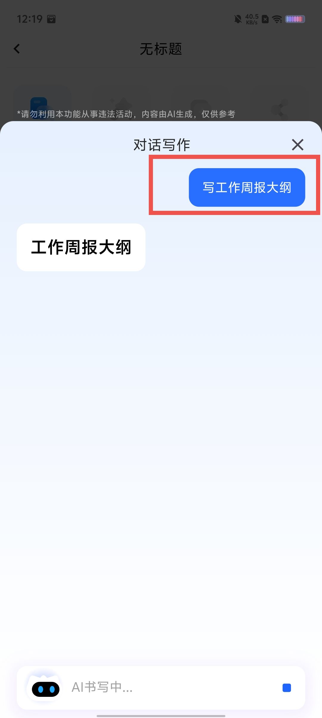 f920d2751ac90b636538a2c74e8b4a28.jpg